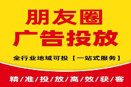 案例分享：关键词竞价排名实战策略