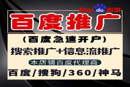 信息流广告行业案例：抖音信息流广告优化